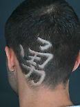 Wahl GmbH - Hair Tattoos Step by Step