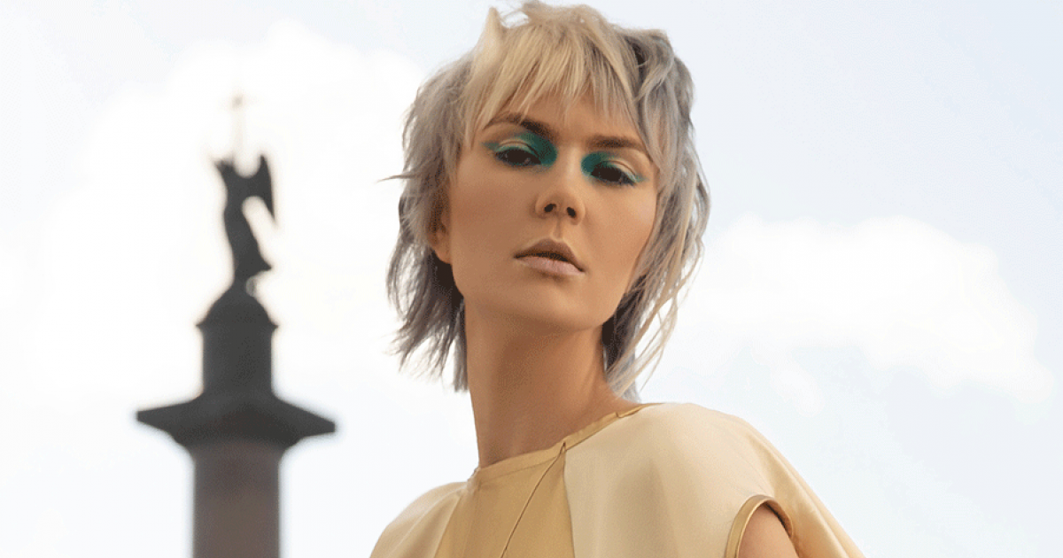 Trend hairstyle Mixie: The ultra-modern short hairstyle - 4th place